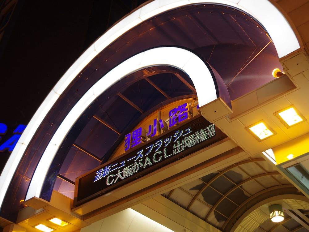Apa Hotel Sapporo Susukino Eki Minami Bagian luar foto