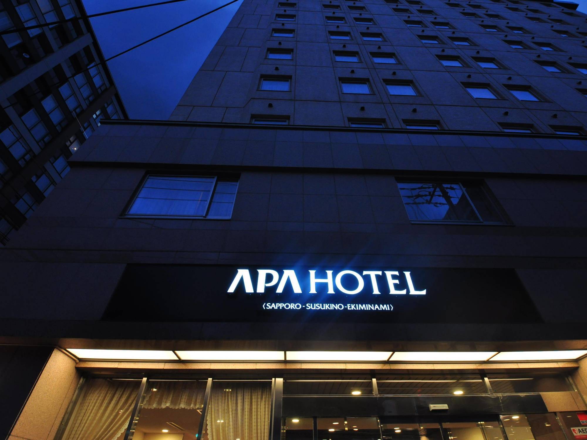 Apa Hotel Sapporo Susukino Eki Minami Bagian luar foto