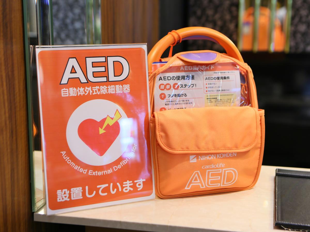 Apa Hotel Sapporo Susukino Eki Minami Bagian luar foto